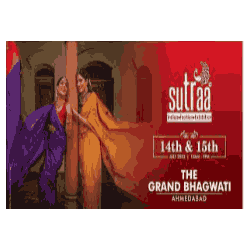 Sutraa - The Indian Fashion Exhibition - July - 2023